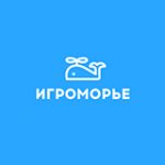 رستوران ویتندی