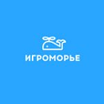 کافه رستوران لالالند